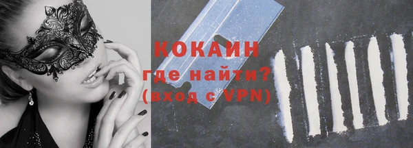 гидропоника Наволоки