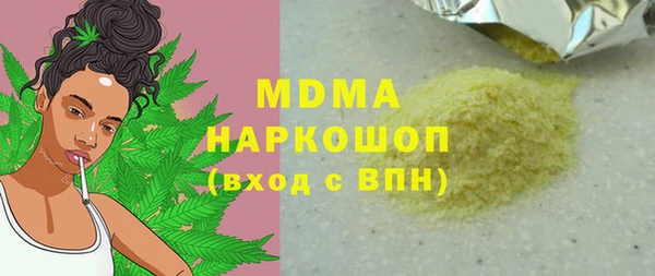 меф VHQ Верхнеуральск