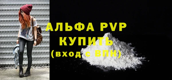 гидропоника Наволоки