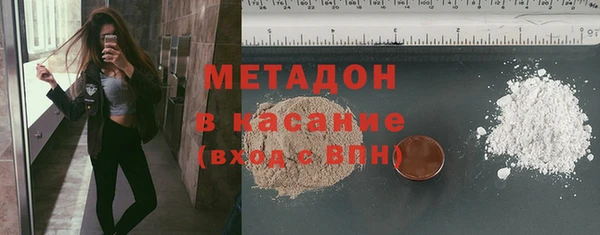 первитин Надым