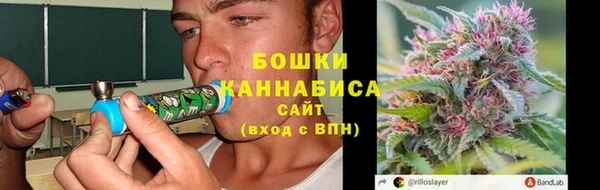 гидропоника Наволоки