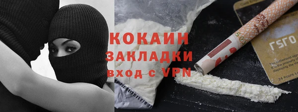 гидропоника Наволоки
