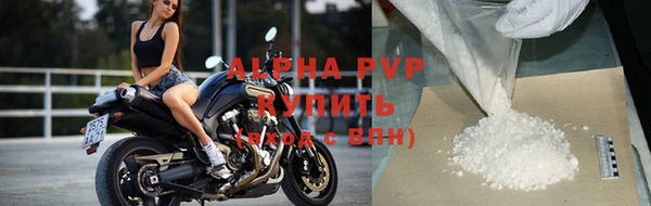 гидропоника Наволоки