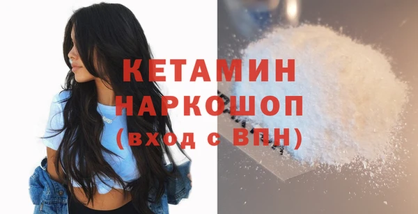 гидропоника Наволоки