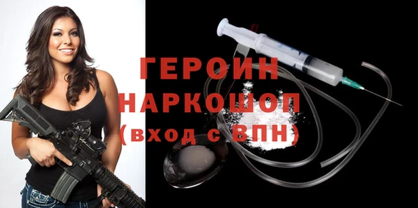 гидропоника Наволоки
