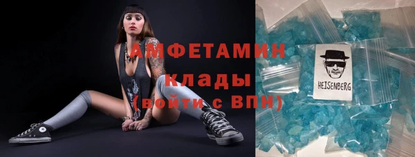 гидропоника Наволоки
