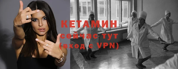 гидропоника Наволоки