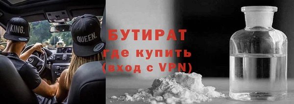 первитин Надым