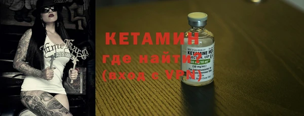 гидропоника Наволоки
