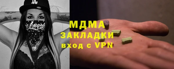 гидропоника Наволоки