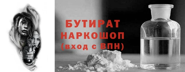 гидропоника Наволоки