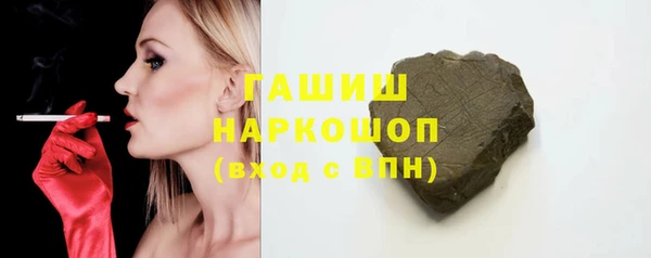 первитин Надым