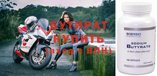 первитин Надым