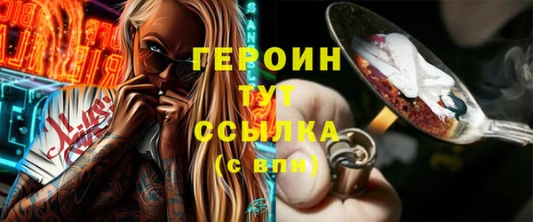 гидропоника Наволоки