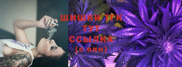 первитин Надым