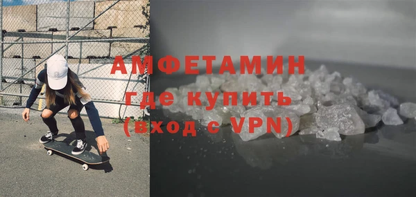 гидропоника Наволоки