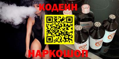mdpv Гатчина