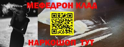дмт Гай