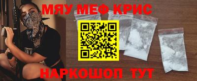 mdpv Гатчина