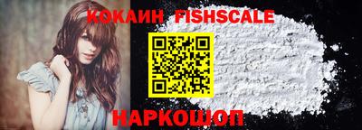 марихуана Гагарин