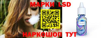 mdpv Гатчина