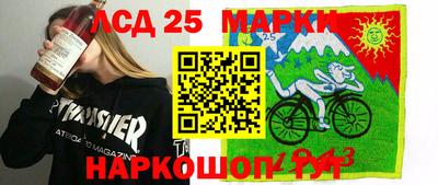 марихуана Гагарин
