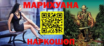 дмт Гай