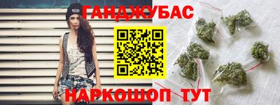 дмт Гай