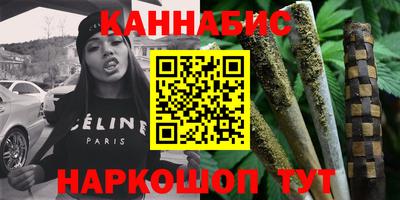 дмт Гай