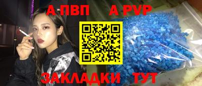 марихуана Гагарин