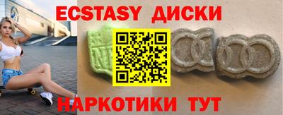 марихуана Гагарин