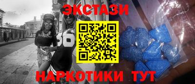 mdpv Гатчина