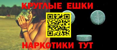 mdpv Гатчина