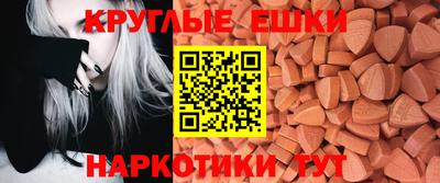 mdpv Гатчина
