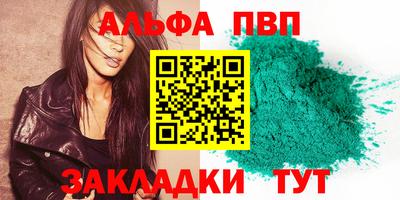mdpv Гатчина
