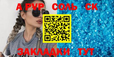 марихуана Гагарин
