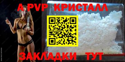 марихуана Гагарин