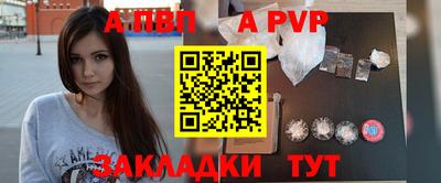 mdpv Гатчина