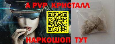 дмт Гай