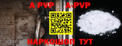 mdpv Гатчина