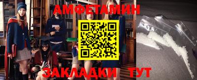 героин Азнакаево