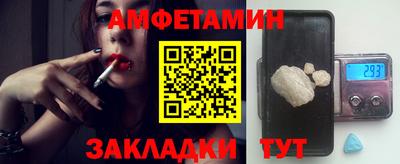 дмт Гай