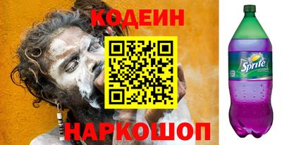 марихуана Гагарин