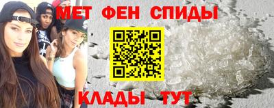 дмт Гай