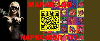 ПСИЛОЦИБИНОВЫЕ ГРИБЫ Изобильный