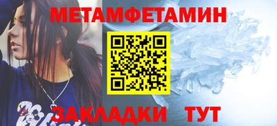 mdpv Гатчина