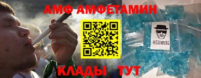 марихуана Гагарин