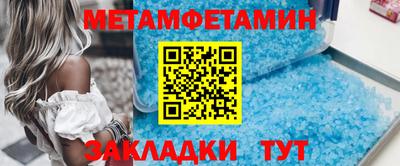 дмт Гай