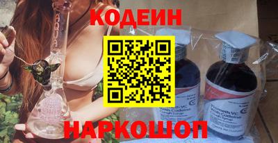 дмт Гай