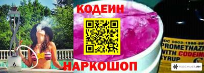 марихуана Гагарин